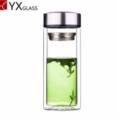 300ml sports travel double wall glass water bottle